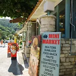 Hotel Rouda Bay